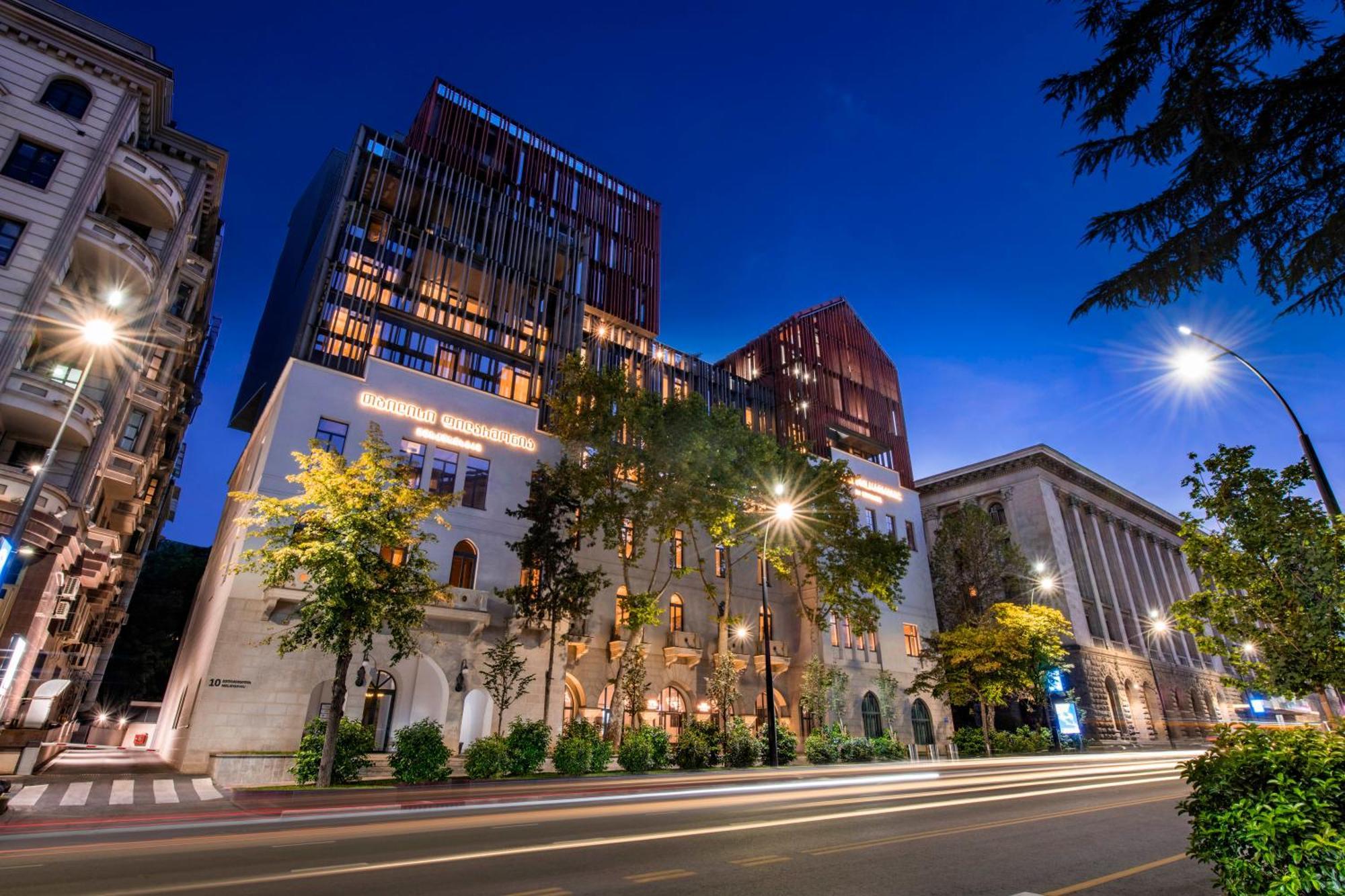 Philharmonic By Mercure 4* Tbilisi